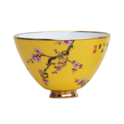 莺歌烧 梅竹先春斗笠杯套装小号茶杯家用套装功夫茶 茶道泡茶 商品图1