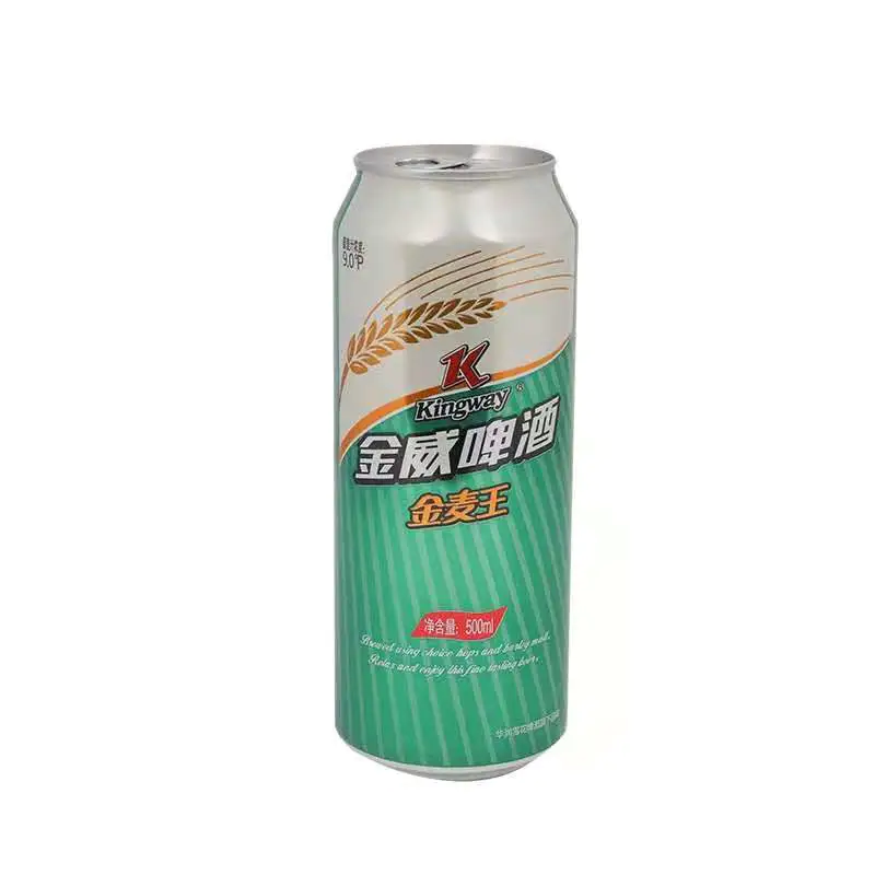 雪花 金威啤酒 9罐/包 10包/组 1组加赠本品1包