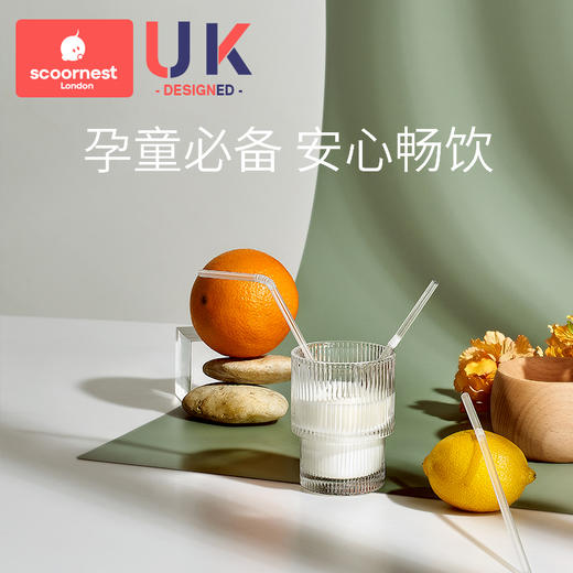 科巢一次性吸管单独单支包装孕妇儿童宝宝奶茶细喝汤吸管粗可弯曲 商品图1