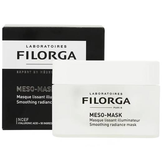 法国Filorga菲洛嘉MESO柔滑亮白面膜-50ML 商品图0