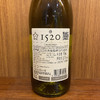 1520【6】干百葡萄酒 750ml*6瓶 洋河星得斯 商品缩略图4