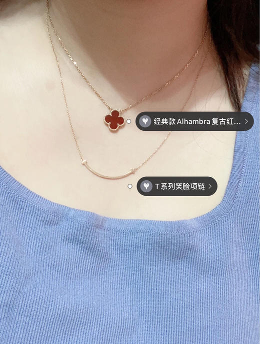 微笑项链真金18K金版本（真金） 商品图1