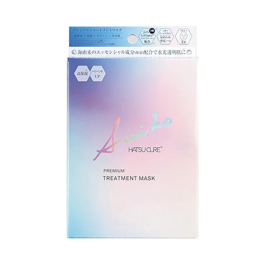 SUIKO HATSU CURE 水光启舒臻贵滋养面膜3枚入 商品图0
