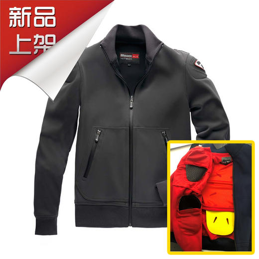 Blauer  EASY PRO 春夏骑行服 女款 商品图1