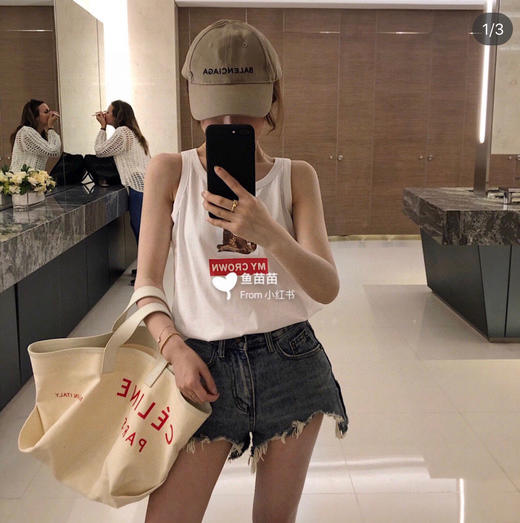 巴黎世家BALENCIAGA棒球帽-卡其色 商品图7