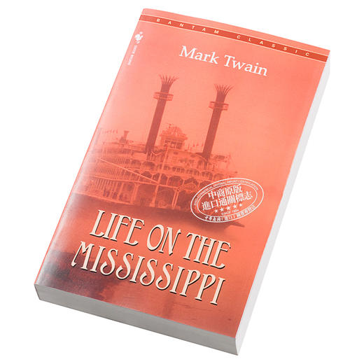 预售 【中商原版】密西西比河上的生活英文原版小说 Life on the Mississippi 马克·吐温 Mark Twain 进口图书 经典文学 商品图2