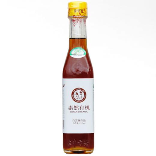 芝麻主题促销礼包 商品图4