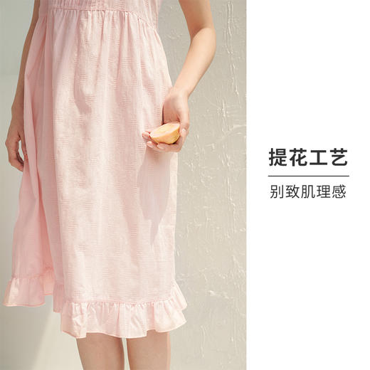 吊带睡裙女夏薄款精梳棉提花甜美假日亲肤透气舒适宽松睡衣HSIA遐 商品图3