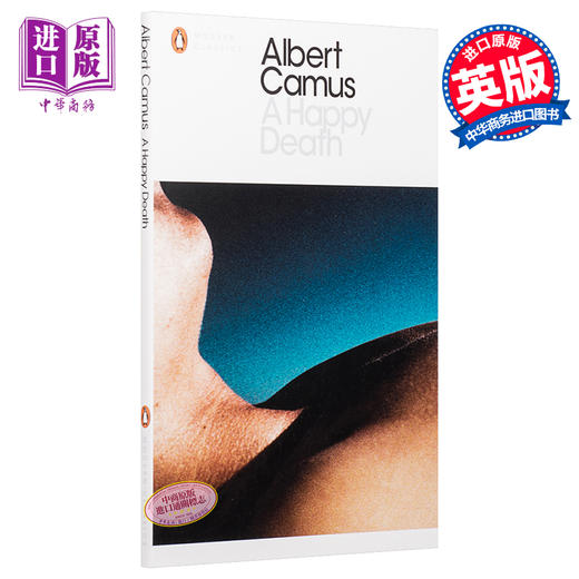 预售 【中商原版】快乐的死 加缪 英文原版 A Happy Death Albert Camus 商品图0
