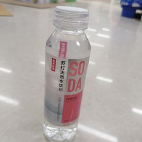 农夫山泉苏打水白桃风味