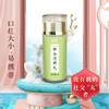 呵气如兰 一闻倾心  控谷清新丸  6g*3瓶/盒 商品缩略图2