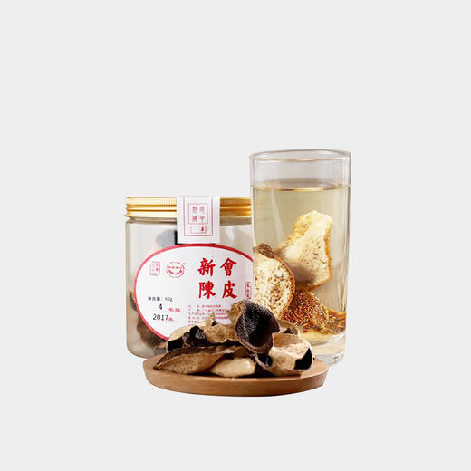 生态岛农业示范园种植的5年陈 优选原材新会陈皮 50g/瓶 商品图0