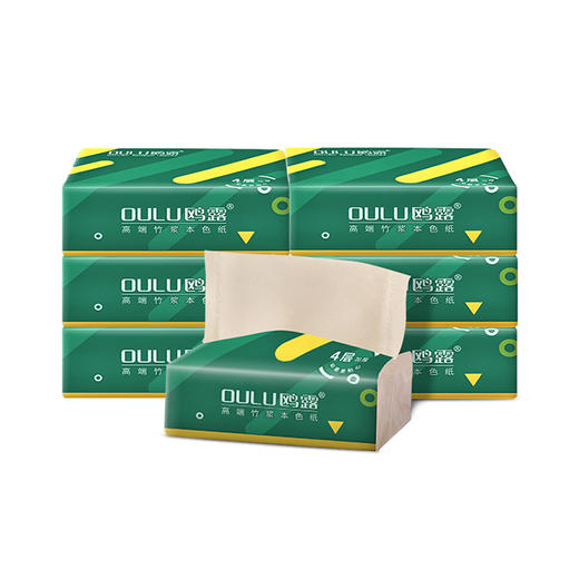 鸥露 | 纯竹浆本色抽纸6包 OLB732W6B  商品图0