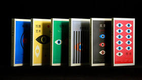  读完卡夫卡，在人群里继续沉默而孤独 