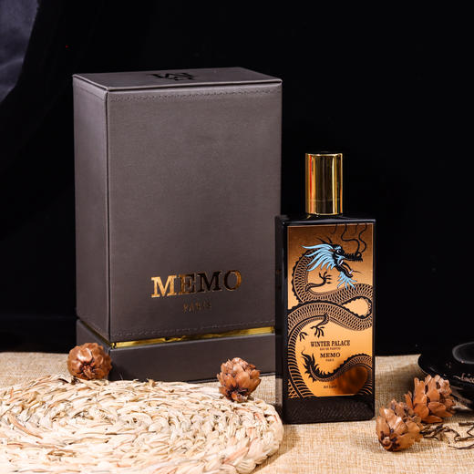 玫默 冬宫 Memo Winter Palace 分装 商品图2