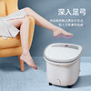 蓓慈小白Pro BZ523A全自动足浴器泡脚桶洗脚盆全自动加热恒温按摩家用 商品缩略图8