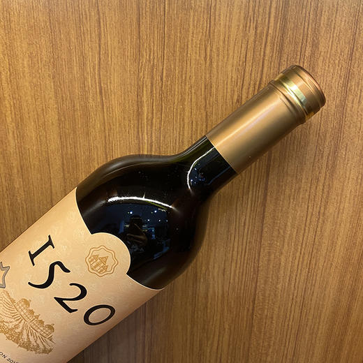 1520园中园干红葡萄酒 750ml*4瓶 洋河星得斯 商品图4