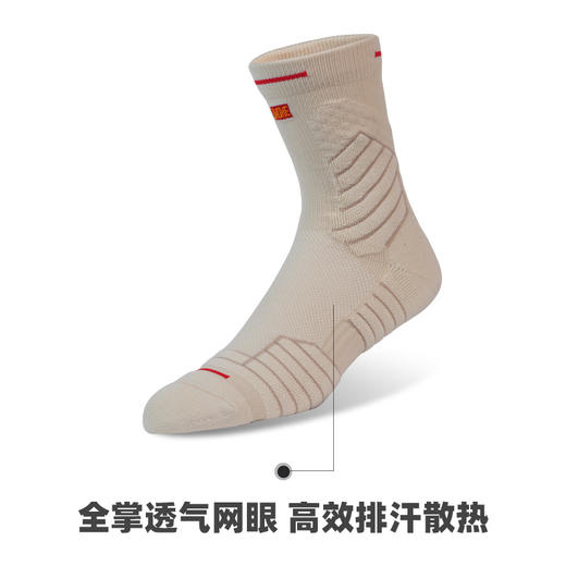 UZIS篮球袜男运动袜子高帮中筒实战毛巾底专业长筒精英袜[斗牛2.0 商品图3