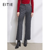 下架-EITIE爱特爱品牌女装冬款通勤职业百搭显瘦直筒羊毛呢九分裤女裤 商品缩略图0