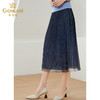 乔万尼夏季新品蓝色渐变网纱压褶半身裙松紧A字裙EI2D771 商品缩略图1