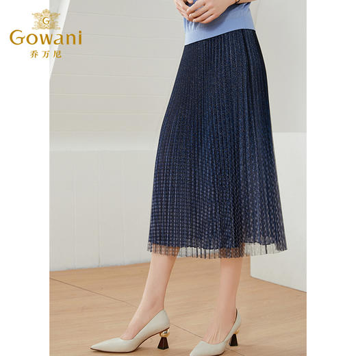 乔万尼夏季新品蓝色渐变网纱压褶半身裙松紧A字裙EI2D771 商品图1