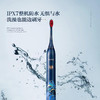 母亲节礼物！APIYOO艾优故宫联名电动牙刷女成人声波礼盒软毛全自动充电式 商品缩略图3