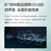 海信（Hisense）电视 55V3F 商品缩略图2