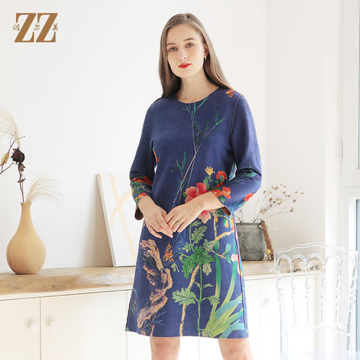 佐尔美春季新款时尚印花圆领弹力中长款连衣裙女春秋E83LL14 商品图2