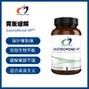美国DFH 胃胀缓解 GastroMend-HP™#去甘草酸甘草提取物#乳香胶 商品缩略图0