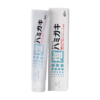 齿美屋盐牙膏120g 商品缩略图0