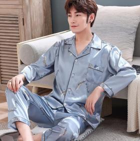 【服饰鞋包】谛如男士棉长袖翻领格子睡衣套装家居服