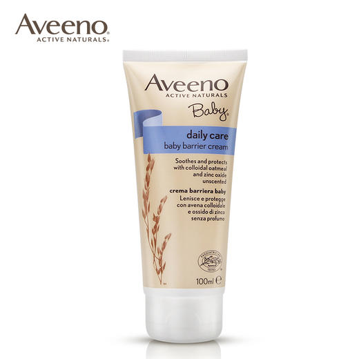 艾惟诺婴儿多重修护护臀膏100ml 商品图0