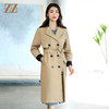 佐尔美春新款气质中长款经典束腰双排扣英伦新疆棉风衣E11FC13 商品缩略图3