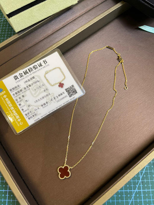 18K金版四叶草项链-红色（真金） 商品图5