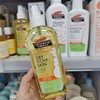 帕玛氏孕妇妊娠纹护理润肤油150ml 商品缩略图0