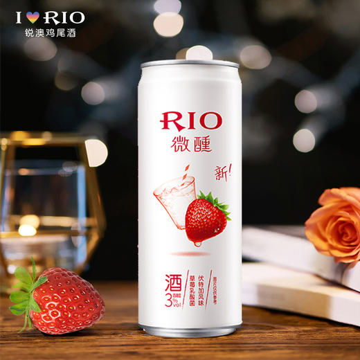 锐澳3度草莓乳酸菌鸡尾酒330ml 商品图3