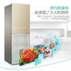 海尔（Haier）冰箱BCD-221WDGQ 商品缩略图3