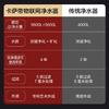 卡萨帝（Casarte）净水机 CRO500-S3PBU1 商品缩略图4