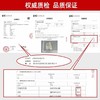 【买一送一】拖鞋女夏季家用室内洗澡防滑浴室软底居家凉拖鞋男夏 商品缩略图1