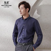 METTE2020秋冬新品男士纯棉衬衫 7103003 商品缩略图3