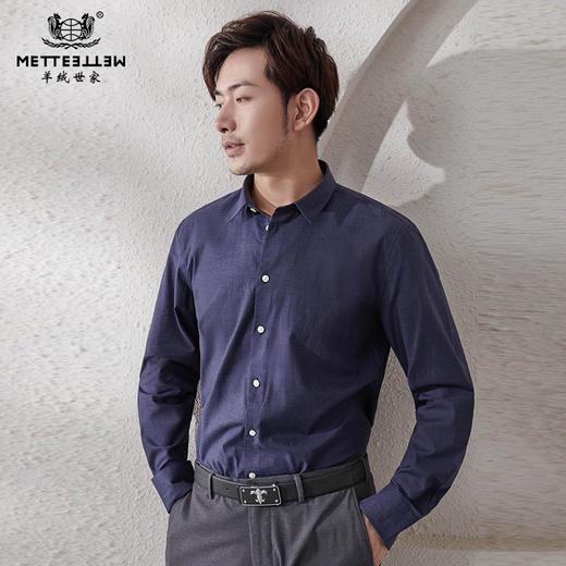 METTE2020秋冬新品男士纯棉衬衫 7103003 商品图3
