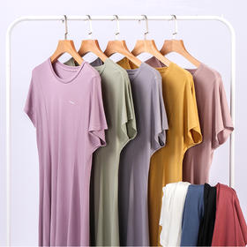 【可积分兑换】【原价129元】女士舒适冰感长裙家居长裙【FL21302】