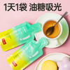 【油糖克星】嗨吃酵素 吃大餐克油糖 月销100万盒 姿美堂嗨吃酵素 新升级 45ml*7袋 商品缩略图2