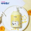 【沐浴露】嘟嘟宝贝金盏花儿童洗发沐浴露二合一300g 商品缩略图1