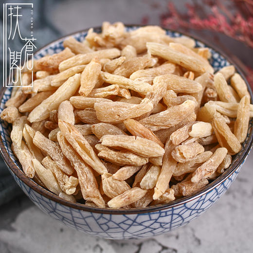 仙蒙  四川绵阳抽芯麦冬 去芯麦冬 无芯麦冬  取心麦冬 去心麦冬 250克 500克 1000克 商品图1