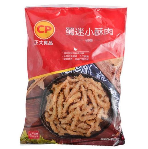 【食品酒水】椒香冷冻油炸鸡肉半成品非即食800g 商品图3