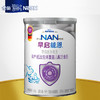 雀巢早启能恩早产/低出生体重婴儿配方食品400g 商品缩略图1