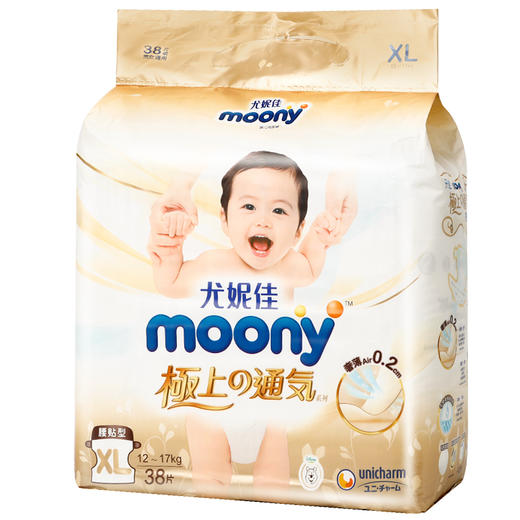 日本moony尤妮佳极上通气 4包 商品图4