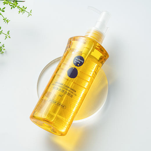 菲洛茗橙净水感洁颜油卸妆油200ml（211230） 商品图3