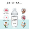 【一擦即净 免水洗】水纯晶多功能清洁液 除污渍去油去血渍妆渍酱油渍除异味 食品级安全无异味 商品缩略图2